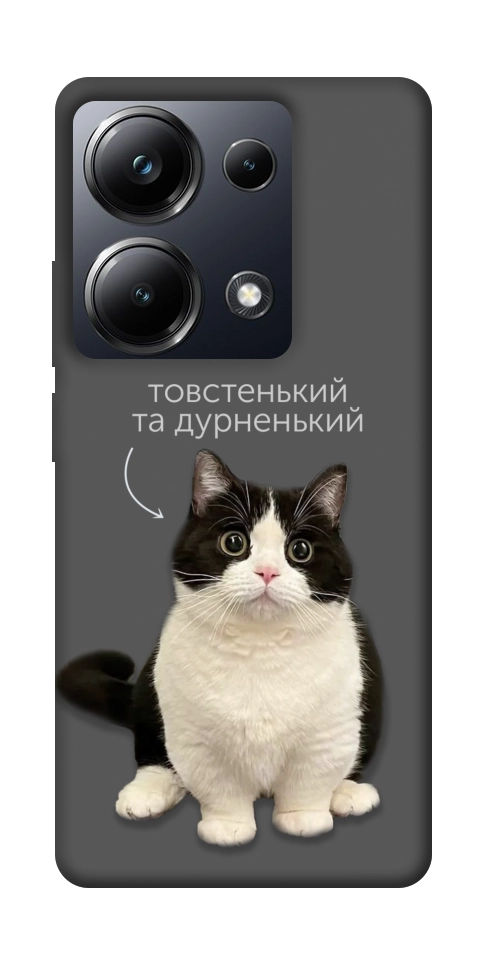 Чехол Сhubby для Xiaomi Poco M6 Pro 4G