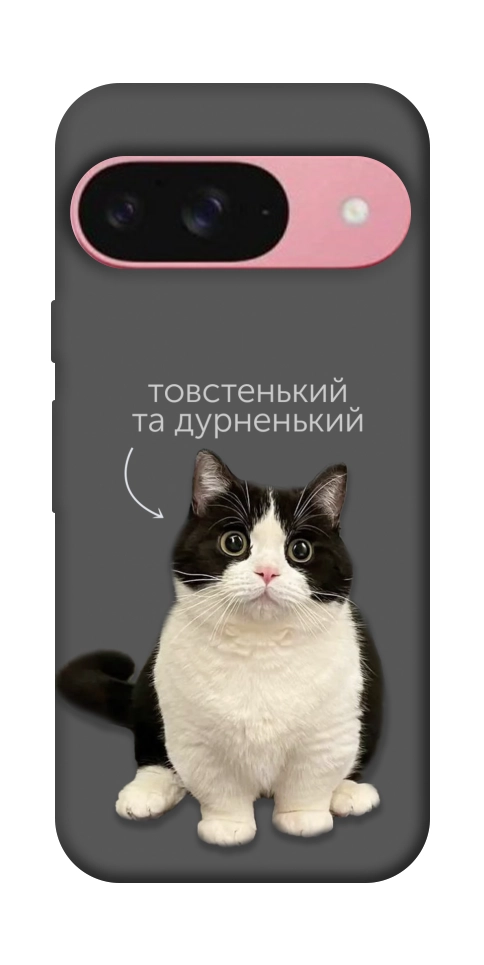 Чехол Сhubby для Google Pixel 9