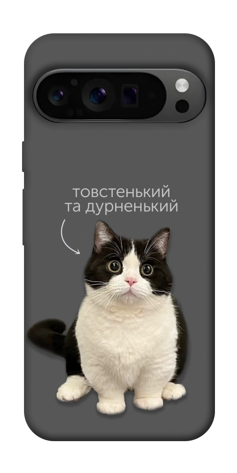 Чехол Сhubby для Google Pixel 9 Pro