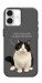 Чехол Сhubby для iPhone 16