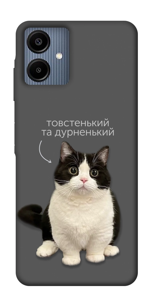 Чехол Сhubby для Galaxy A06