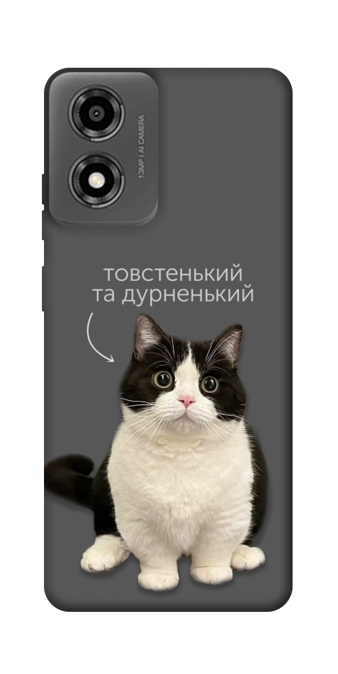 Чехол Сhubby для Motorola Moto E14