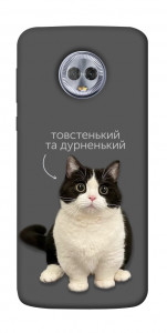 Чохол Сhubby для Motorola Moto G6 Plus