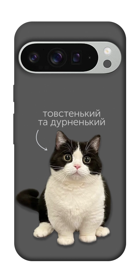 Чехол Сhubby для Google Pixel 9 Pro XL