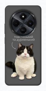 Чехол Сhubby для Xiaomi Redmi 14C