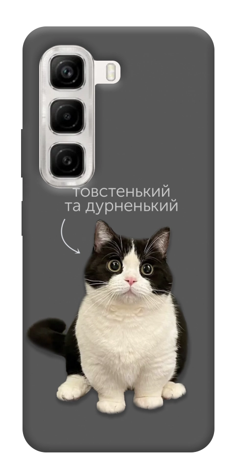 Чохол Сhubby для Infinix Hot 50 4G