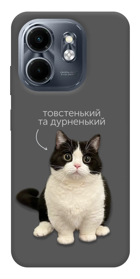 Чехол Сhubby для Infinix Smart 9 4G