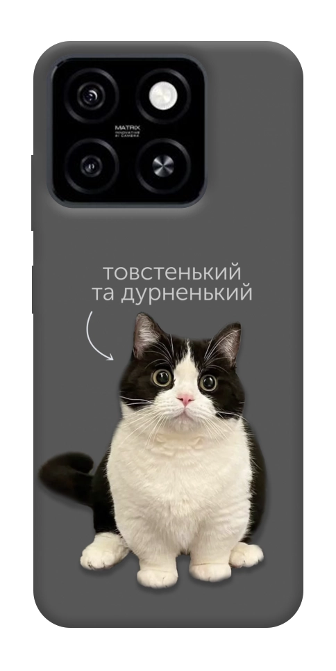 Чохол Сhubby для ZTE Blade A55 4G