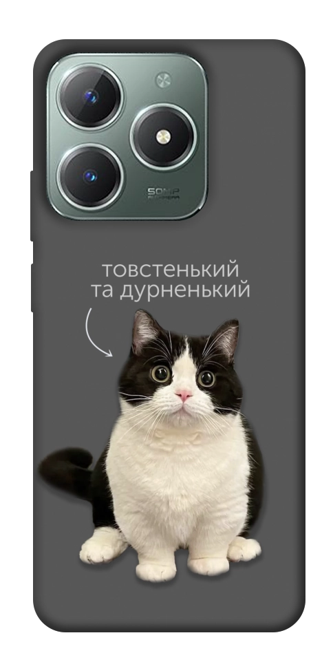 Чохол Сhubby для Realme C61