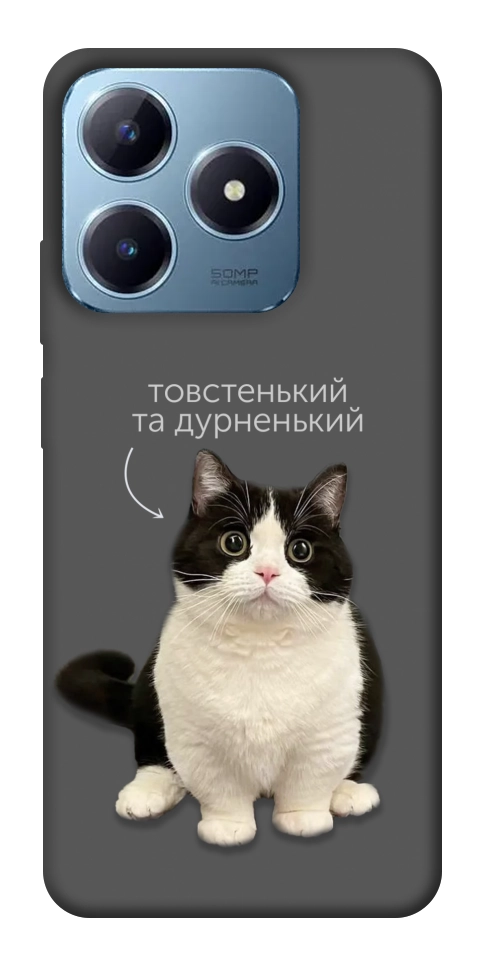 Чохол Сhubby для Realme C63 4G