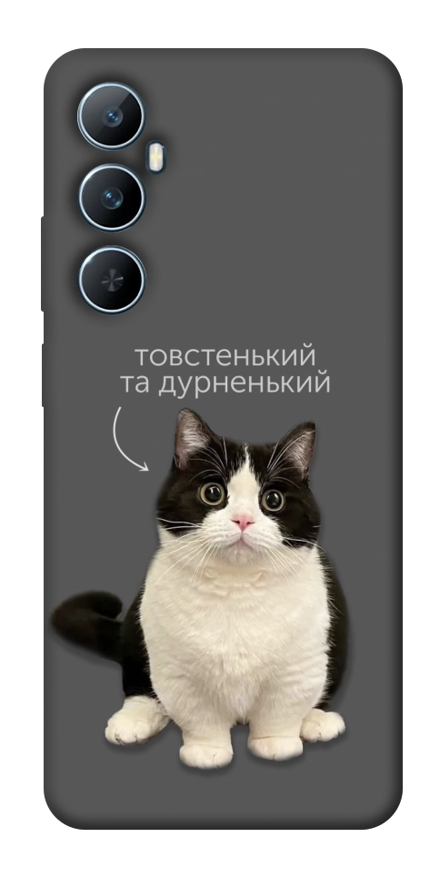 Чехол Сhubby для Realme C65 4G