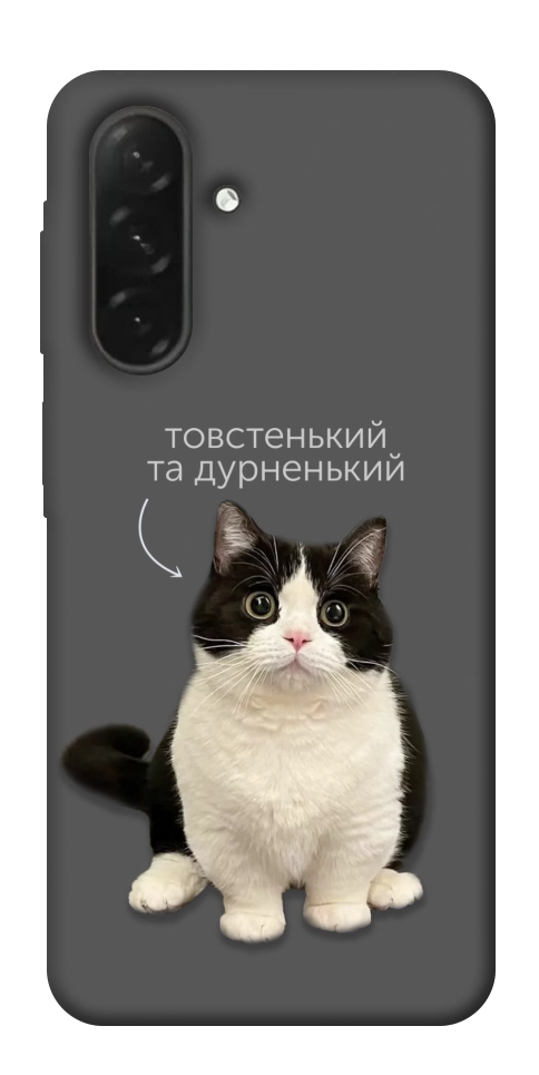Чехол Сhubby для Galaxy A26 5G