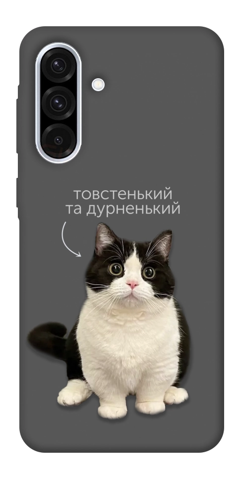 Чохол Сhubby для Galaxy A56 5G