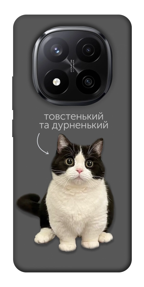 Чохол Сhubby для Xiaomi Redmi Note 14 Pro+ 5G