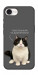 Чехол Сhubby для iPhone 16e