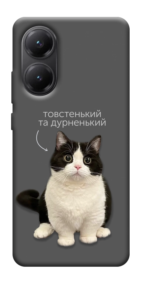Чехол Сhubby для Xiaomi Poco X7 Pro