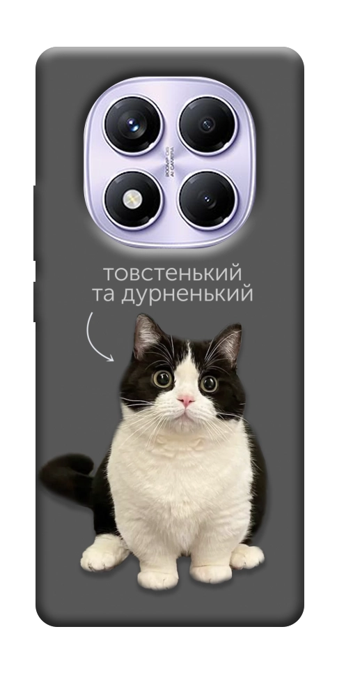 Чехол Сhubby для Xiaomi Redmi Note 14 Pro 4G