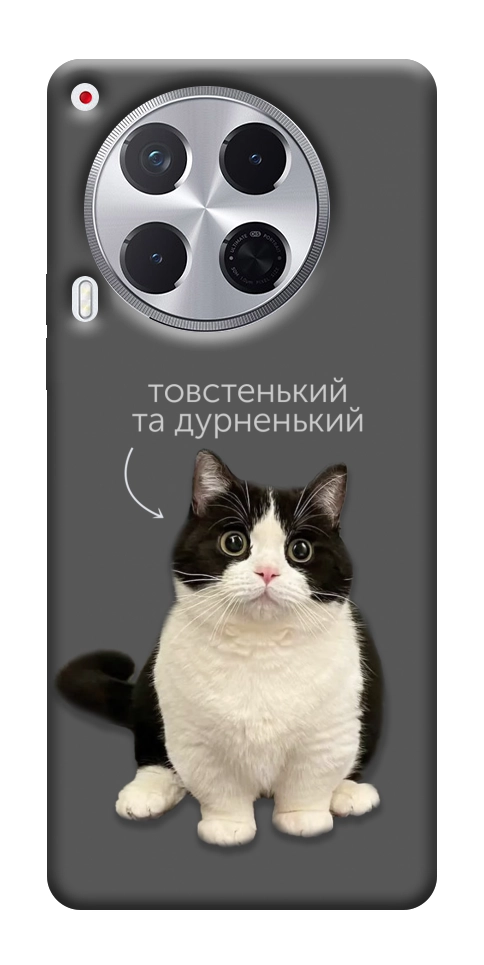 Чохол Сhubby для TECNO Camon 30 (CL6)