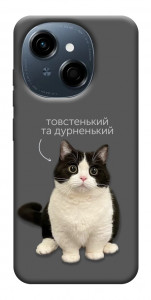 Чехол Сhubby для TECNO Spark Go 1 (KL4)