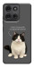 Чехол Сhubby для Motorola Moto G75 5G