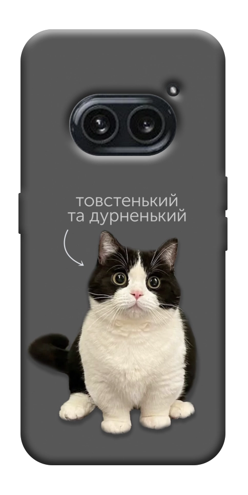 Чохол Сhubby для Nothing Phone (2a)