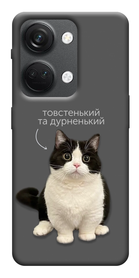 Чохол Сhubby для OnePlus Nord 3