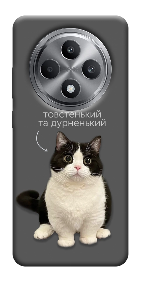 Чехол Сhubby для Oppo Reno 12 F 4G