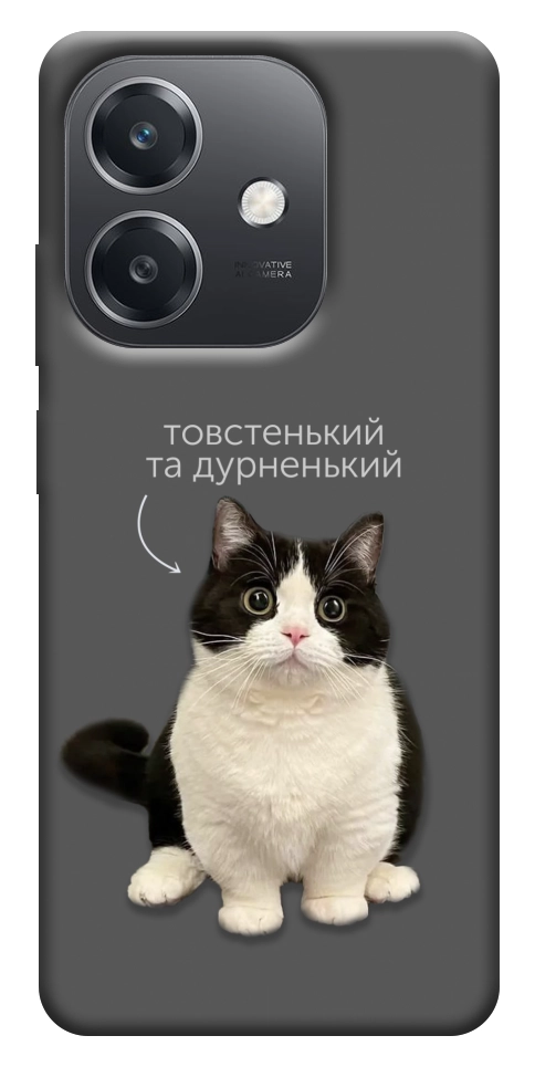 Чехол Сhubby для Oppo A40m