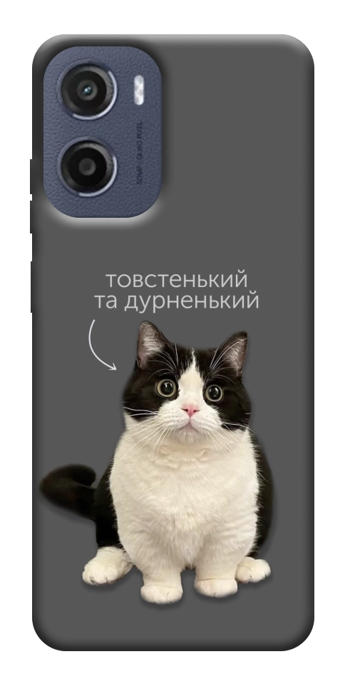 Чохол Сhubby для Motorola Moto G05