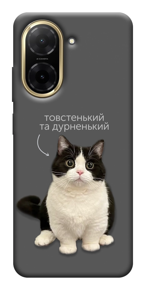 Чехол Сhubby для Xiaomi Redmi A5