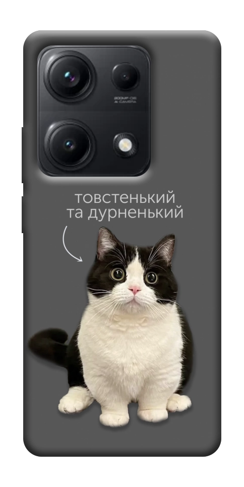 Чохол Сhubby для Xiaomi Redmi Note 14S