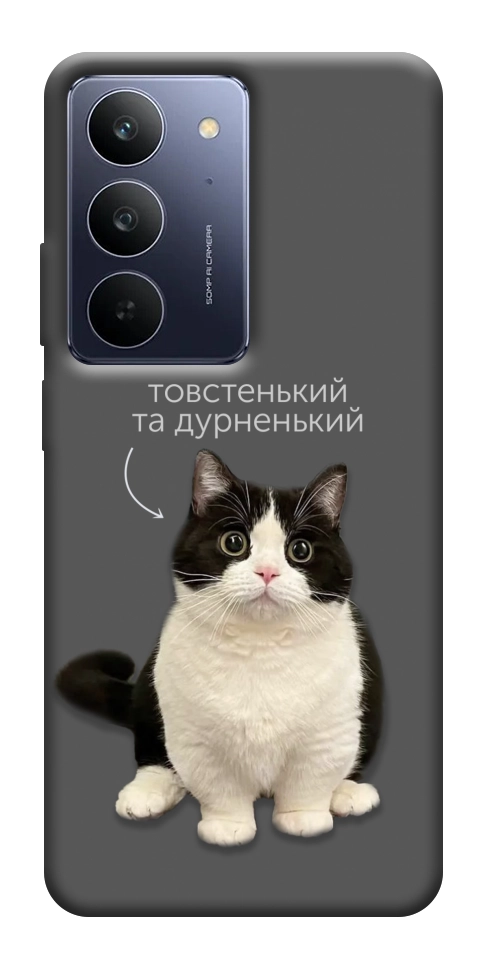 Чохол Сhubby для Realme C75x