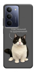 Чохол Сhubby для Realme C75x