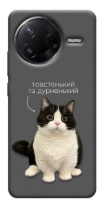 Чехол Сhubby для Xiaomi Poco F7 Pro