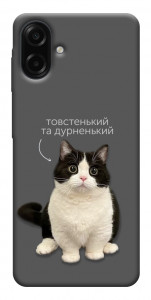 Чехол Сhubby для Galaxy A07