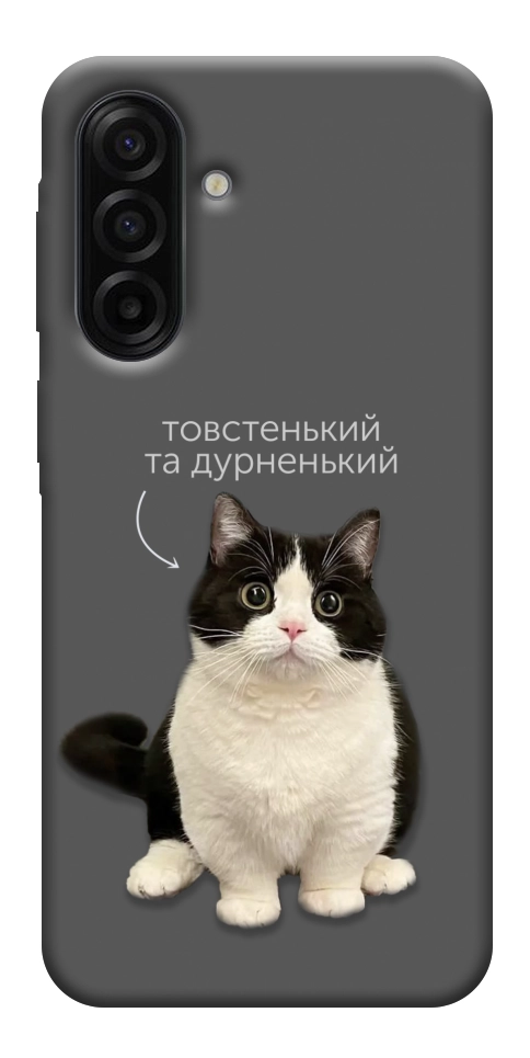 Чехол Сhubby для Galaxy A17 5G