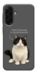 Чохол Сhubby для Samsung Galaxy A17 4G