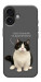 Чехол Сhubby для iPhone 17