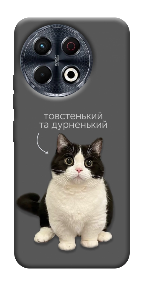 Чехол Сhubby для TECNO Spark 30 Pro (KL7)