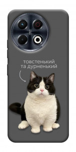 Чохол Сhubby для TECNO Spark 30 Pro (KL7)