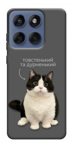 Чехол Сhubby для Motorola Edge 60 Fusion