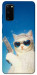 Чехол Diamond kitty для Galaxy S20 (2020)