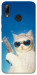 Чохол Diamond kitty для Huawei P Smart (2019)