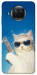 Чохол Diamond kitty для Xiaomi Mi 10T Lite