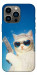 Чохол Diamond kitty для iPhone 13 Pro