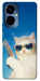 Чехол Diamond kitty для TECNO Camon 19 Pro (CI8n)