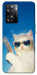 Чехол Diamond kitty для Oppo A57s