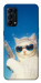 Чохол Diamond kitty для Oppo Reno 5 4G