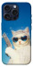 Чехол Diamond kitty для iPhone 15 Pro