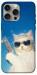 Чехол Diamond kitty для iPhone 15 Pro Max